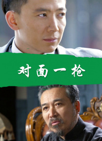 少妇喷水视频